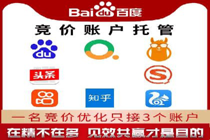 信息流广告投放实战案例：打造爆款品牌